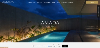 AMADA
